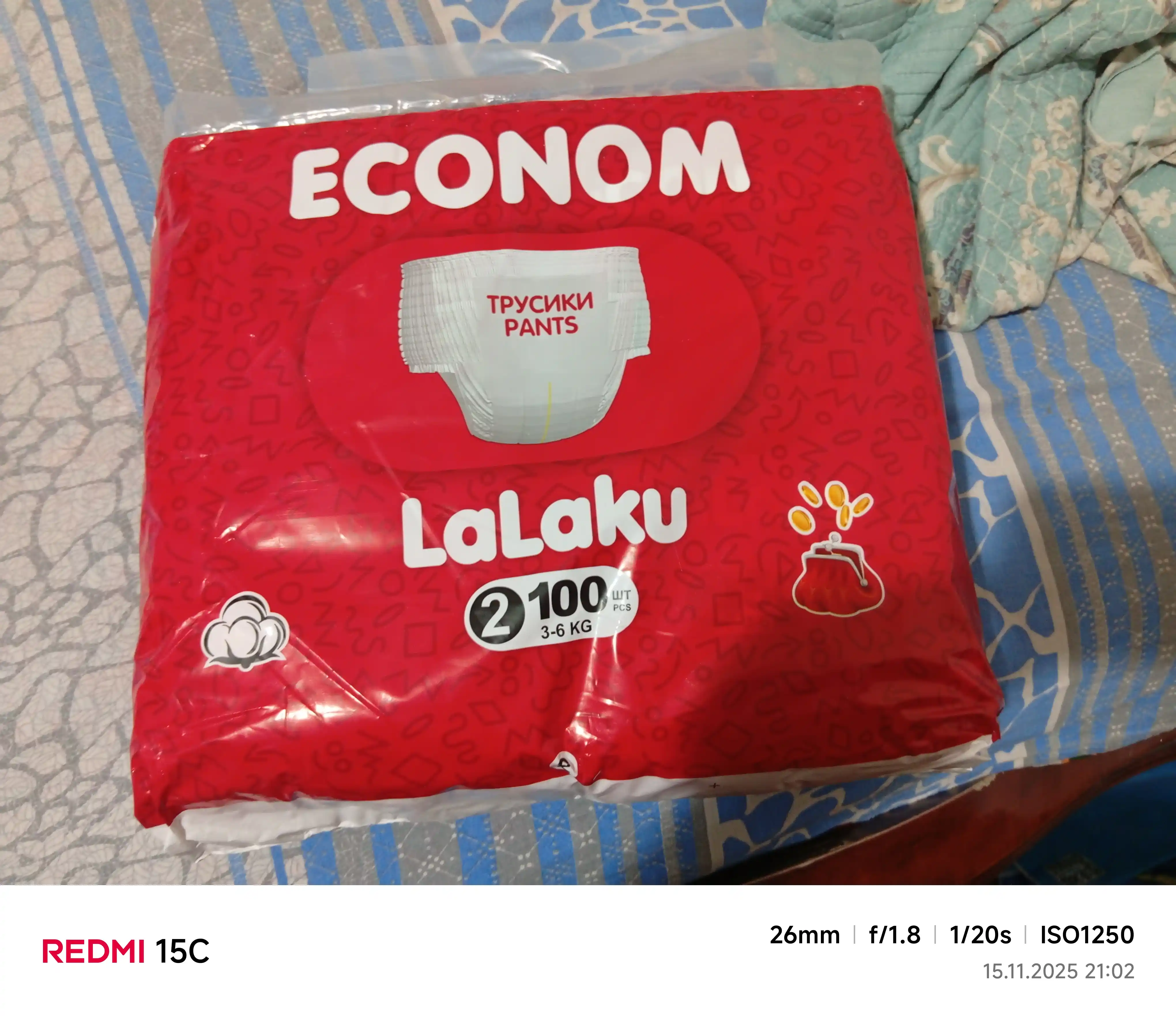 Taglik-trusiklar LaLaku Econom (ECONOM), o‘lchami 2 (3-6 kg), 100 dona