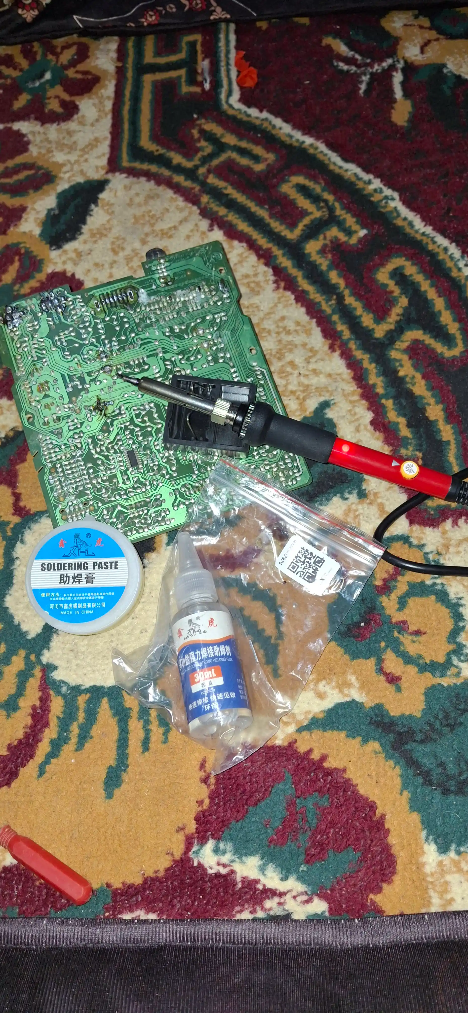 Паяльная паста Solder Paste, 35 гр, для SMD компонентов, чистая пайка, канифоль