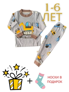 Серый меланж