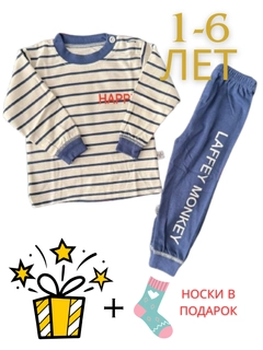 Светло-синий