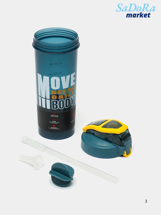 Sheyker, sport butilkasi, aralashtiruvchi spirali bilan, hajmi : 800 ml