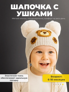Слоновая кость