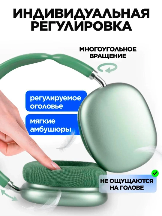 Simsiz Bluetooth quloqchinlar P9, mikrofonli, to'liq o'lchamli OPTMEGA