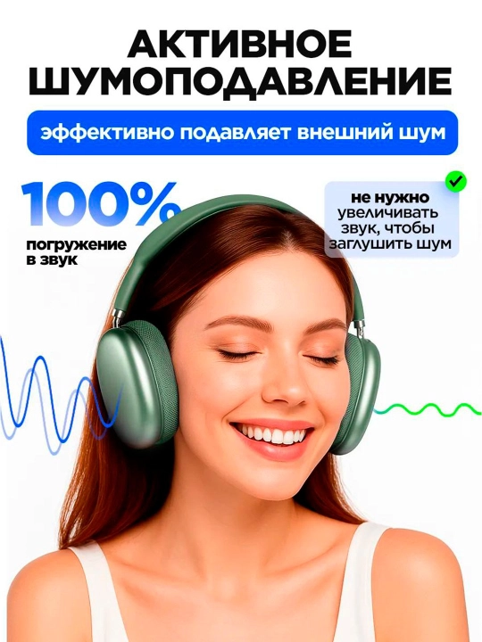 Simsiz Bluetooth quloqchinlar P9, mikrofonli, to'liq o'lchamli OPTMEGA