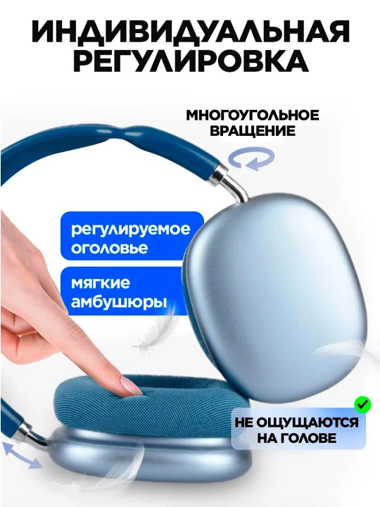 Simsiz Bluetooth P9 quloqchinlari mikrofon bilan ORGINA 100 A MAX
