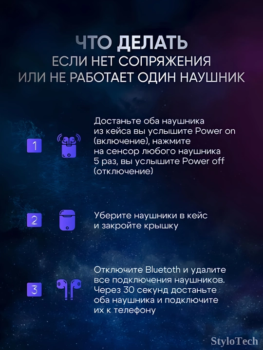 Simsiz quloqchinlar mikrofon bilan, naushnik sensorli shovqinni bekor qiluvchi, Bluetooth