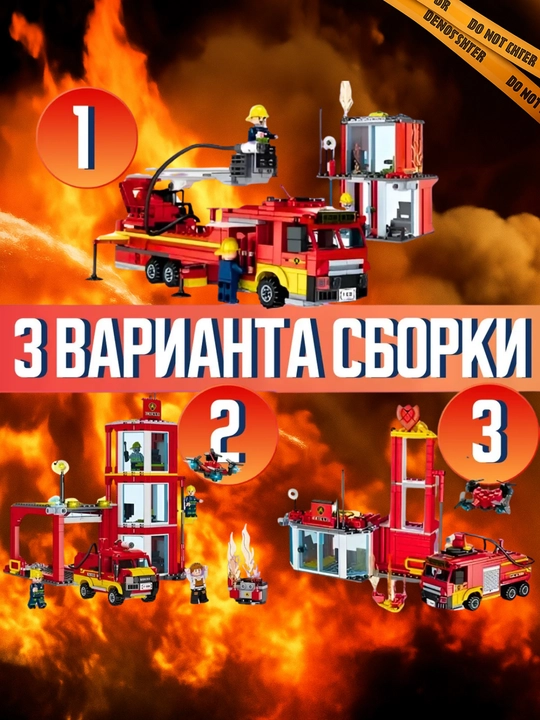 Лего, лего робот, лего конструктор, трансформер, детский лего, лего для детей, подарок