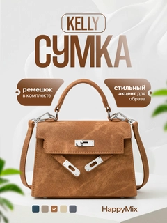 Коричневый
