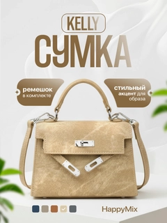 Бежевый