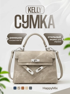 Серый металлик