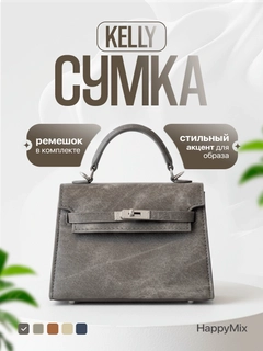Тёмно-серый