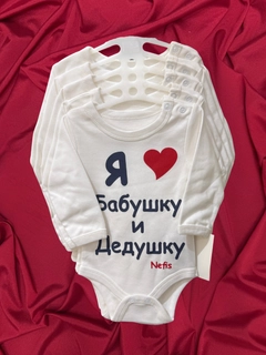 Разноцветный