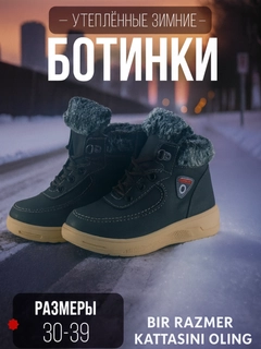 Светло-жёлтый