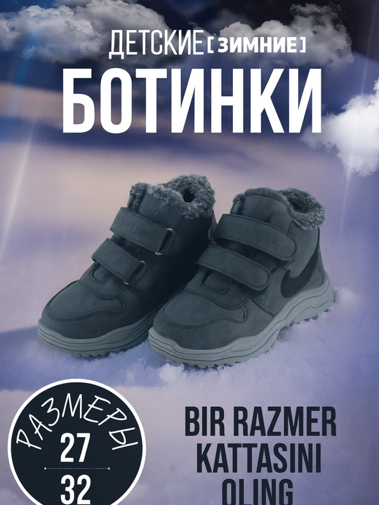 O'g'il bolalar uchun qish mavsumi uchun etiklar - 