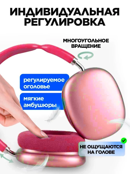 Simsiz Bluetooth quloqchin P9 | Mikrofonli | Bass | SD karta | AUX | Telefon va PC