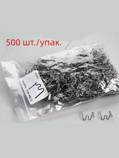 Вишнёвый