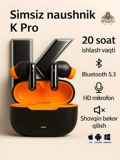 Korall