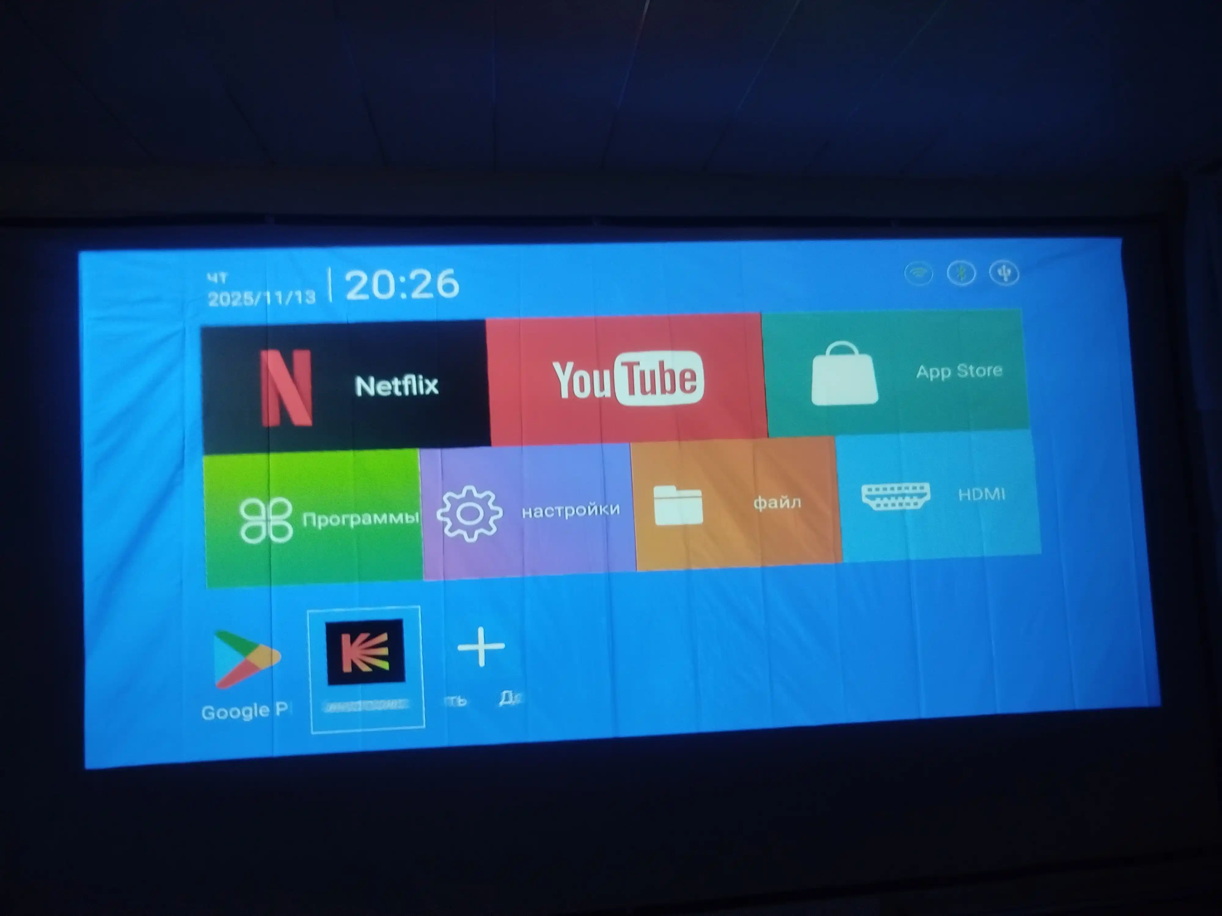 Смарт мини-проектор HY320, для домашнего кинотеатра, Android 11, 1920 * 1080 Full HD Wi-Fi