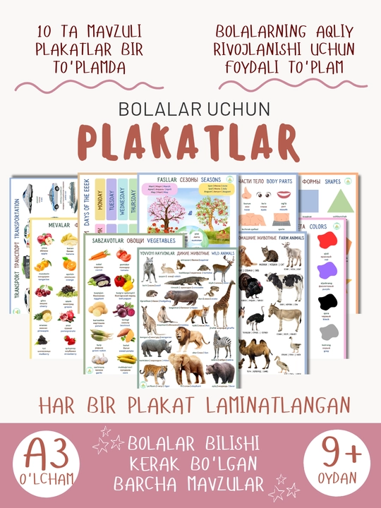 Bolalar uchun 10 ta rivojlantiruvchi plakatlar to‘plami, A3 formatda, 3 tilda