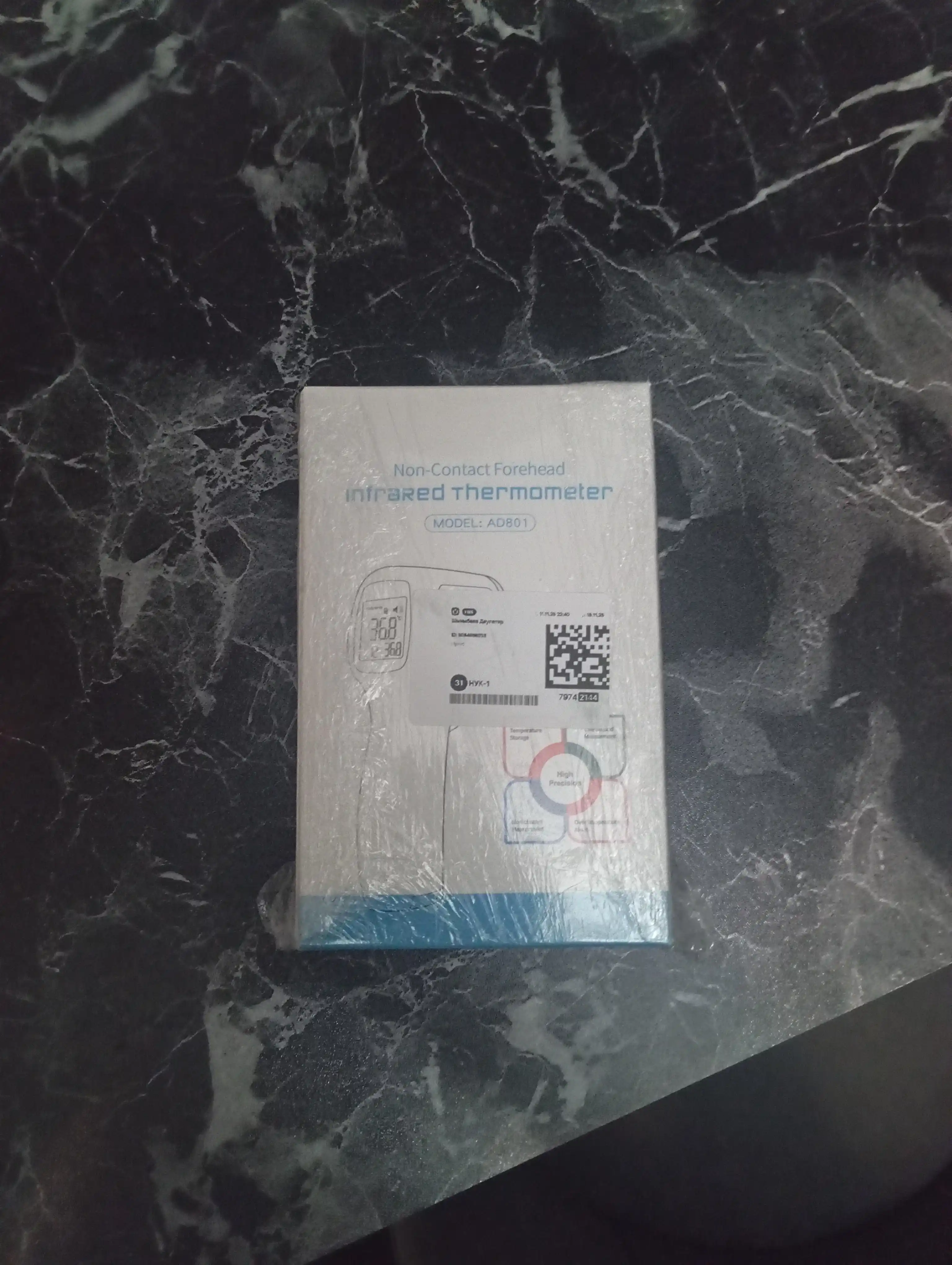 Termometr elektron infraqizil, kontaktsiz