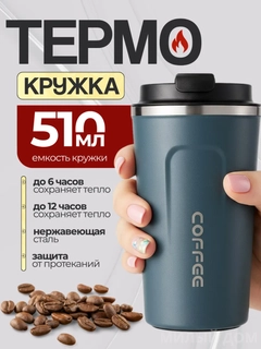 Морской