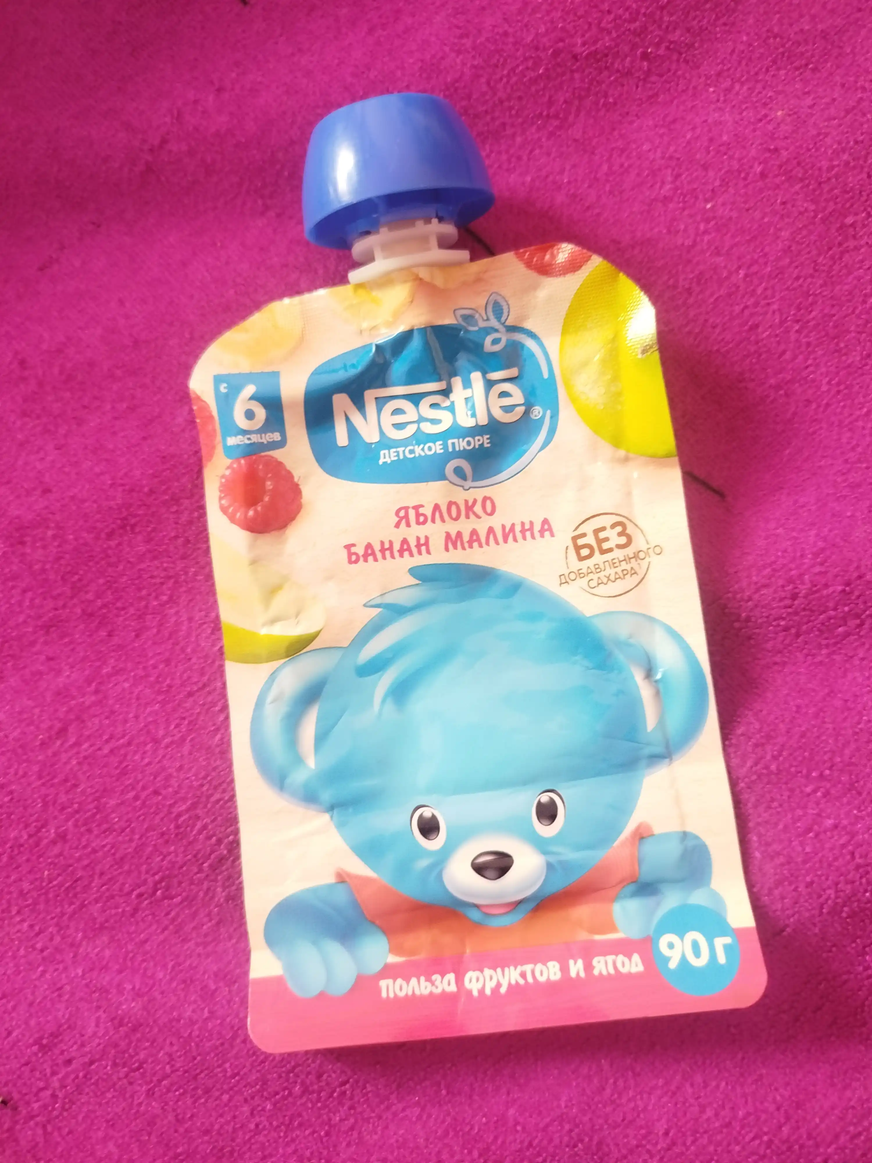 NESTLÉ® "olma-banan-malina" pyuresi 6 oydan boshlab, 90g
