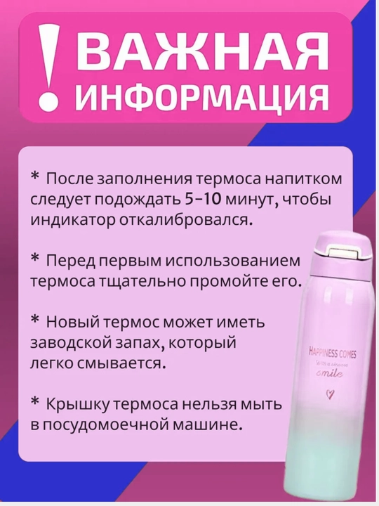Термокружка для горячих и холодных напитков, держит тепло, из нержавеющей стали