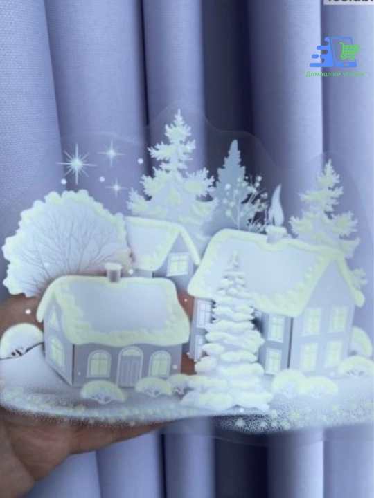Новогодние флуоресцентные 3D наклейки, 31,5×50 см — светятся в темноте