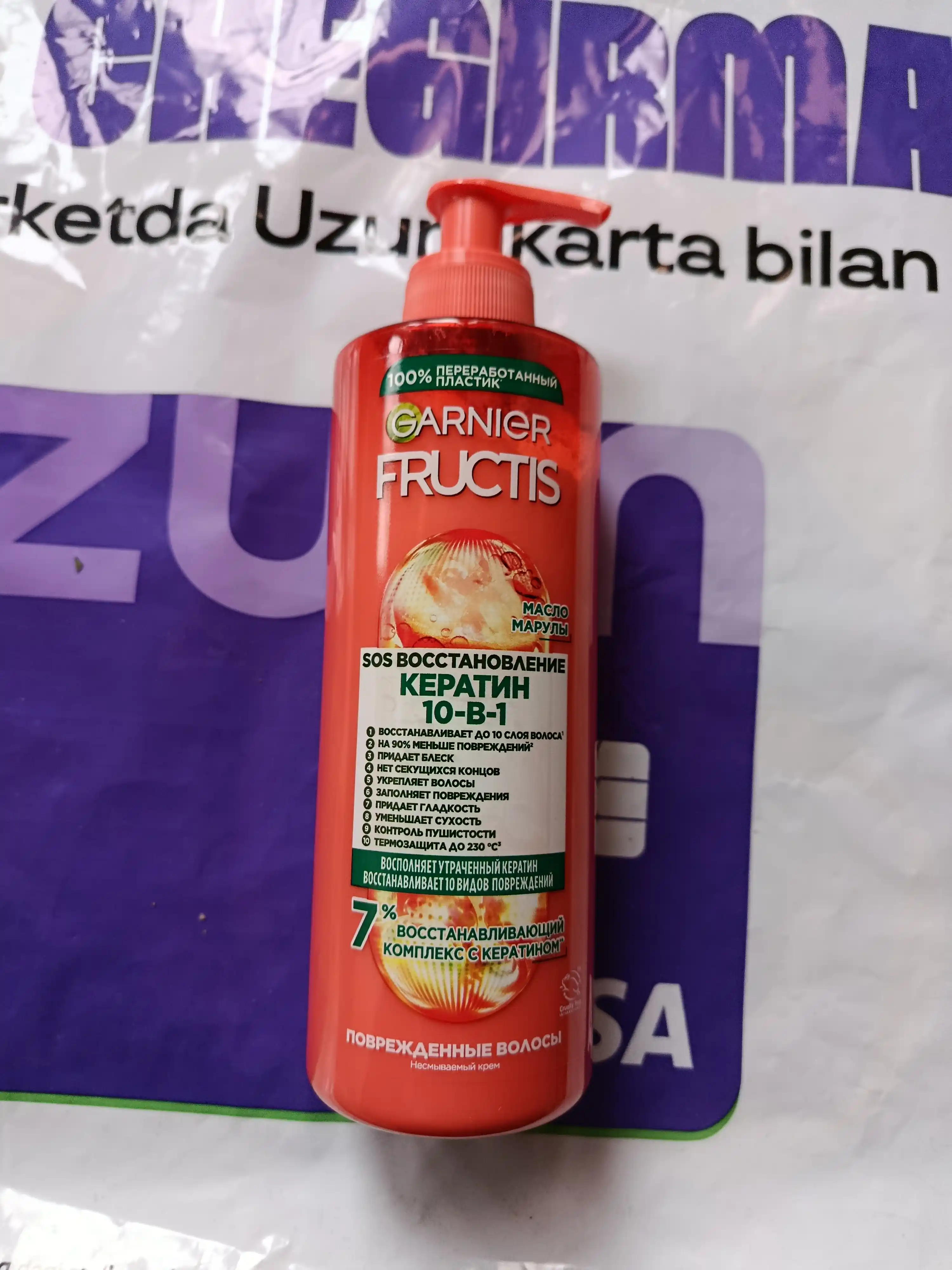 Garnier Fructis Комплексный несмываемый крем-уход SOS Кератин 10в1 , 400 мл