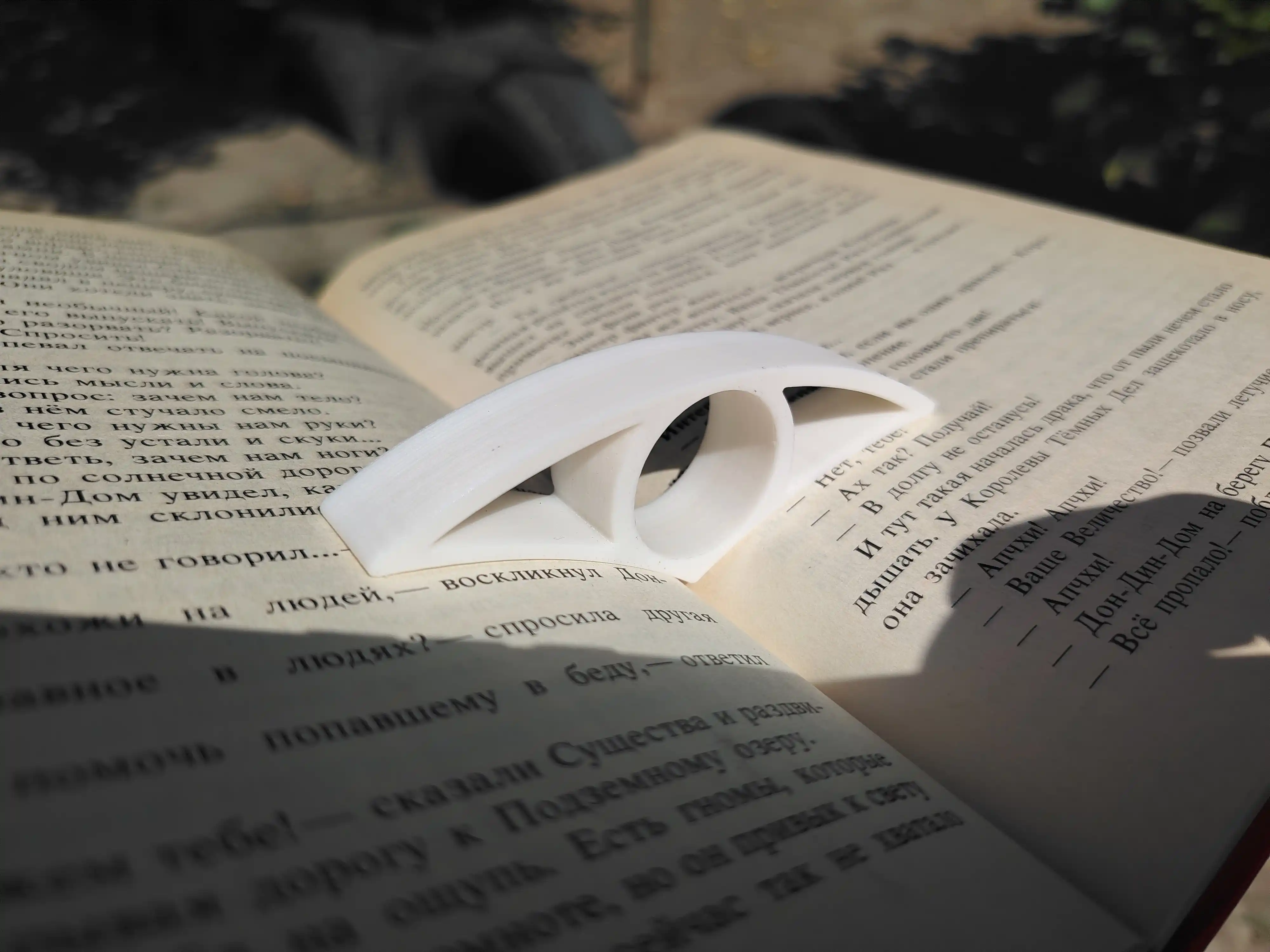 Пластиковый держатель для страниц — удобный фиксатор книг и документов