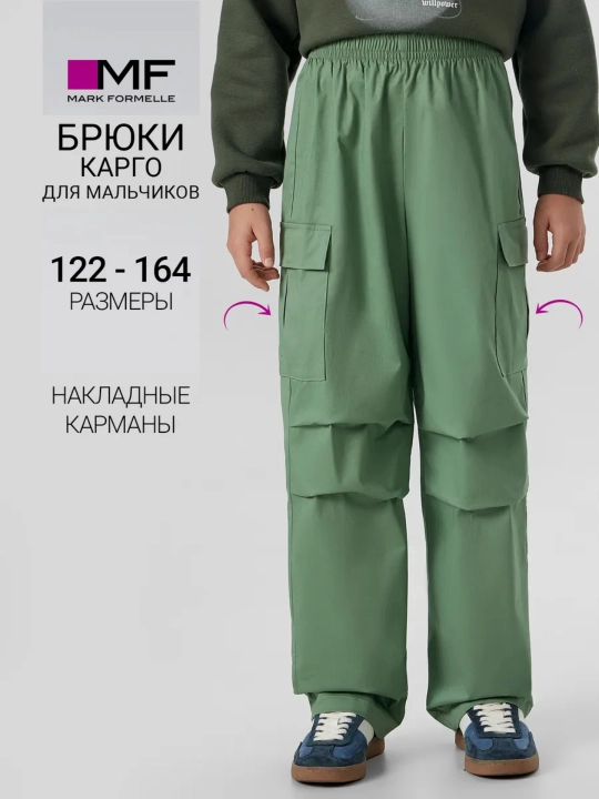 Elastik tasmali sport yuk shimlari - 