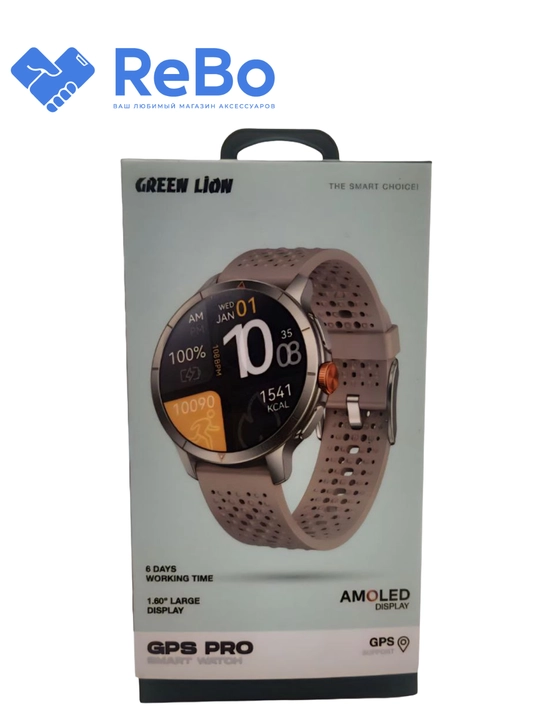 Смарт-часы Green Lion GPS PRO, 1.60" AMOLED Дисплей, 6 дней работы