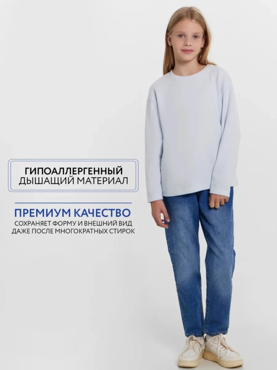 Лонгслив детский, однотонный, в школу