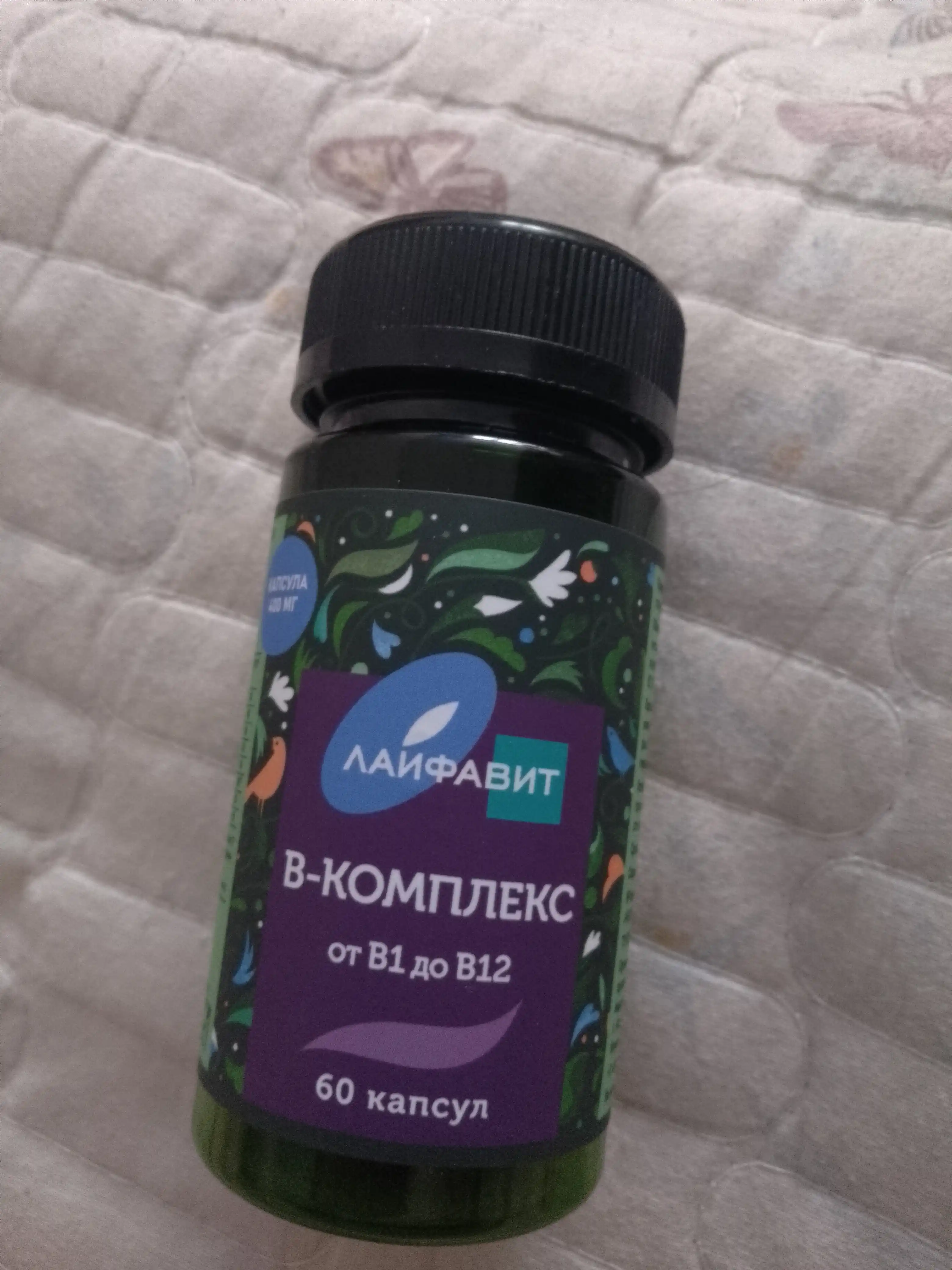 Витамины группы В комплекс