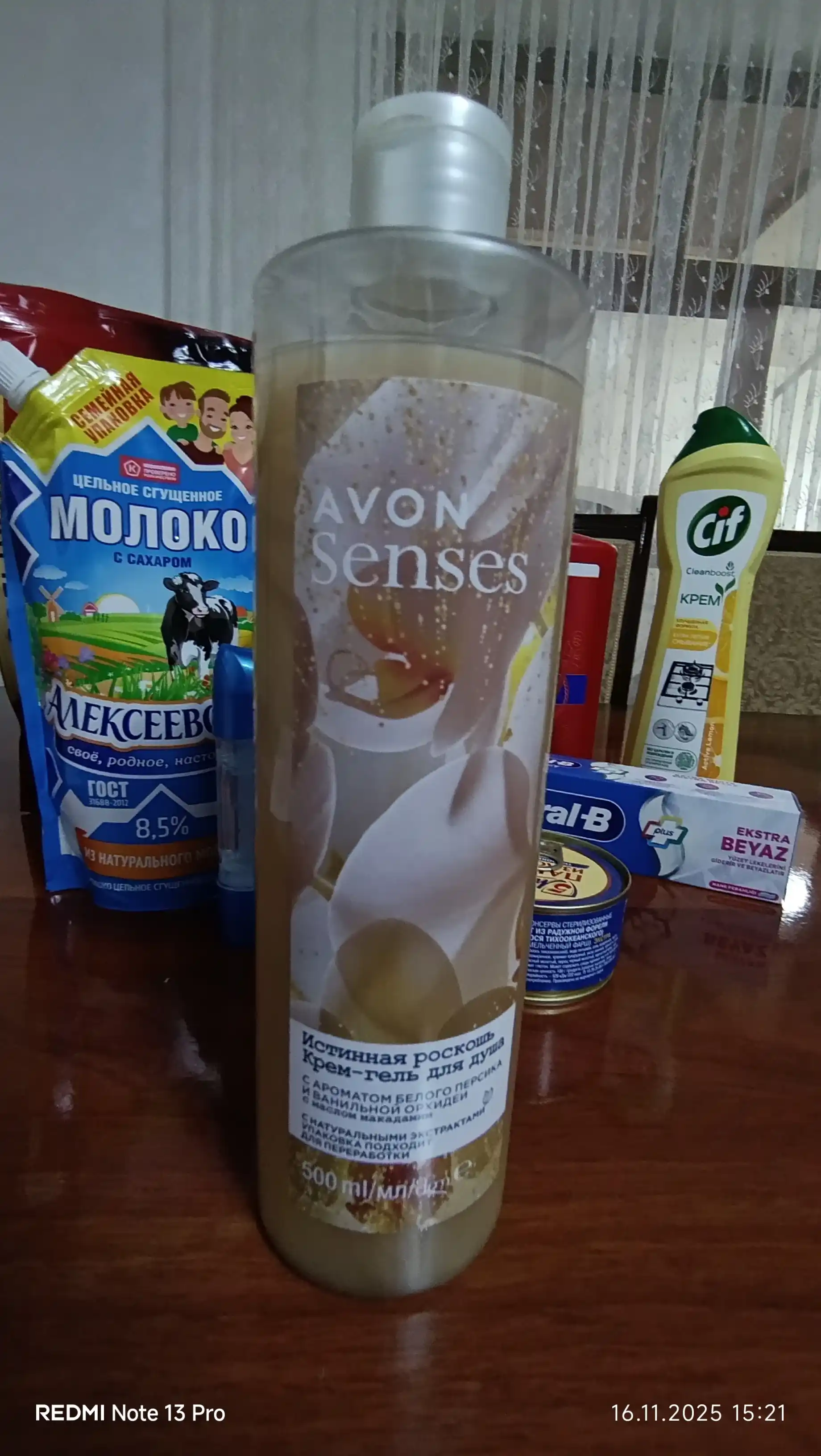 Крем-гель для душа Avon Senses Истинная роскошь, 500 мл