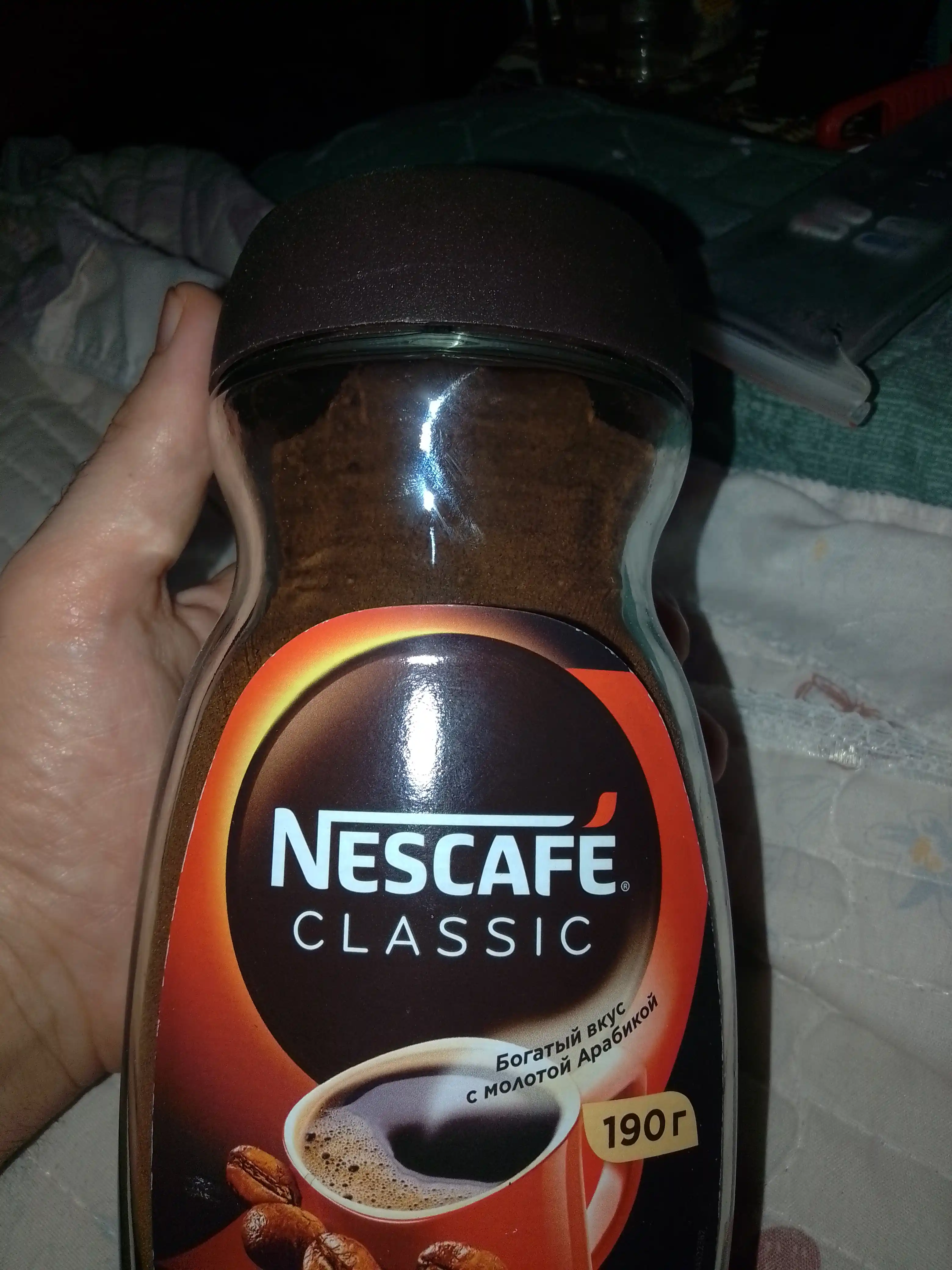 Кофе растворимый Nescafe Classic SB C150, 190 гр