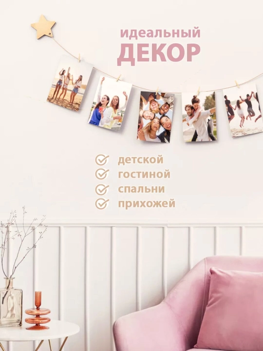 Moodboard LED chiroq bilan, foto panel qisqichli, yog‘och surat ushlagich yoritgich bilan