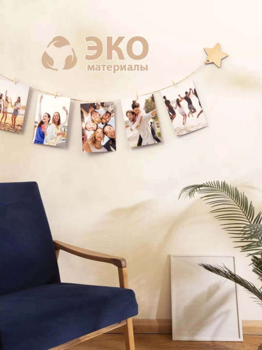 Moodboard LED chiroq bilan, foto panel qisqichli, yog‘och surat ushlagich yoritgich bilan