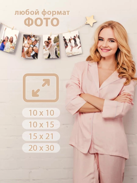 Moodboard LED chiroq bilan, foto panel qisqichli, yog‘och surat ushlagich yoritgich bilan