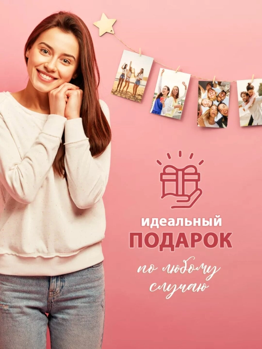 Moodboard LED chiroq bilan, foto panel qisqichli, yog‘och surat ushlagich yoritgich bilan