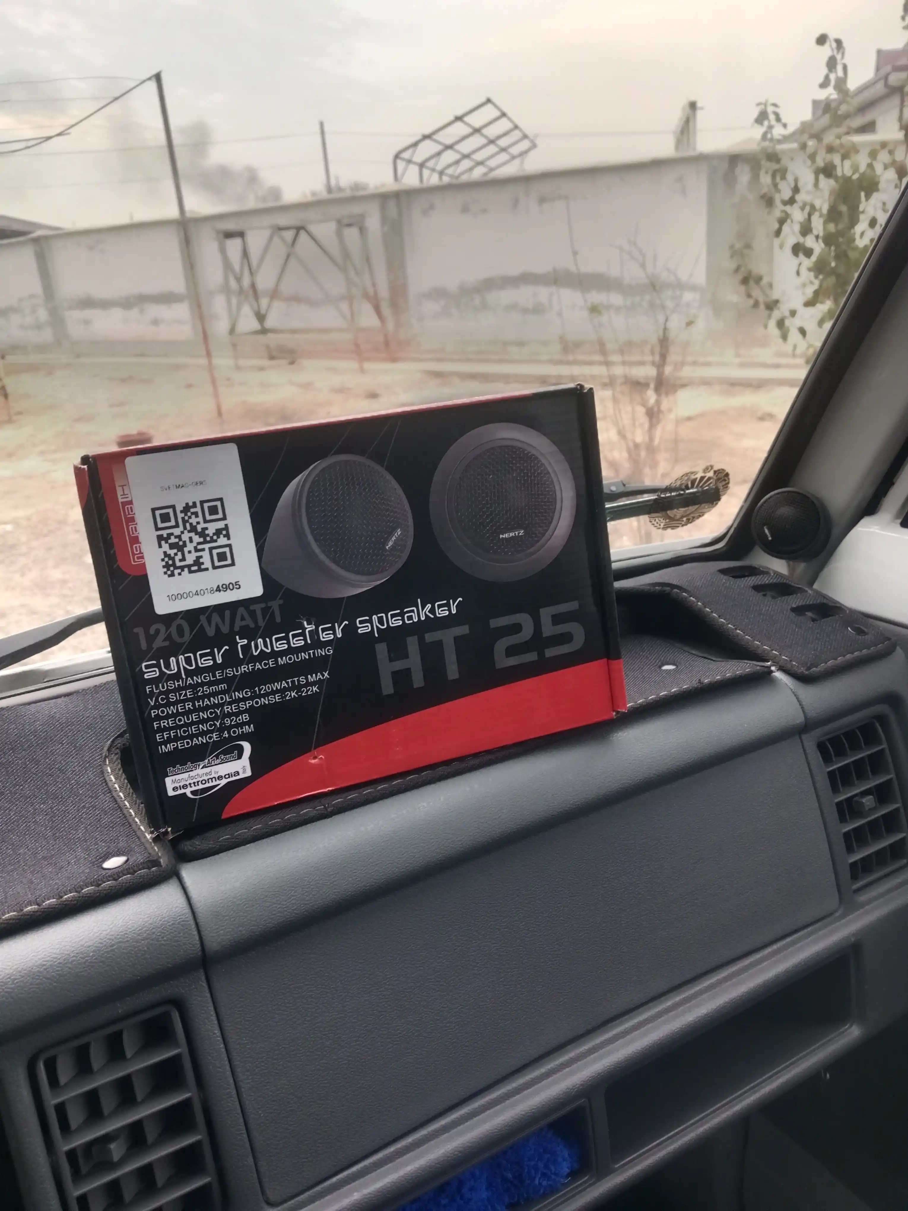 Пищалки герс, твитеры Hertz HT 25