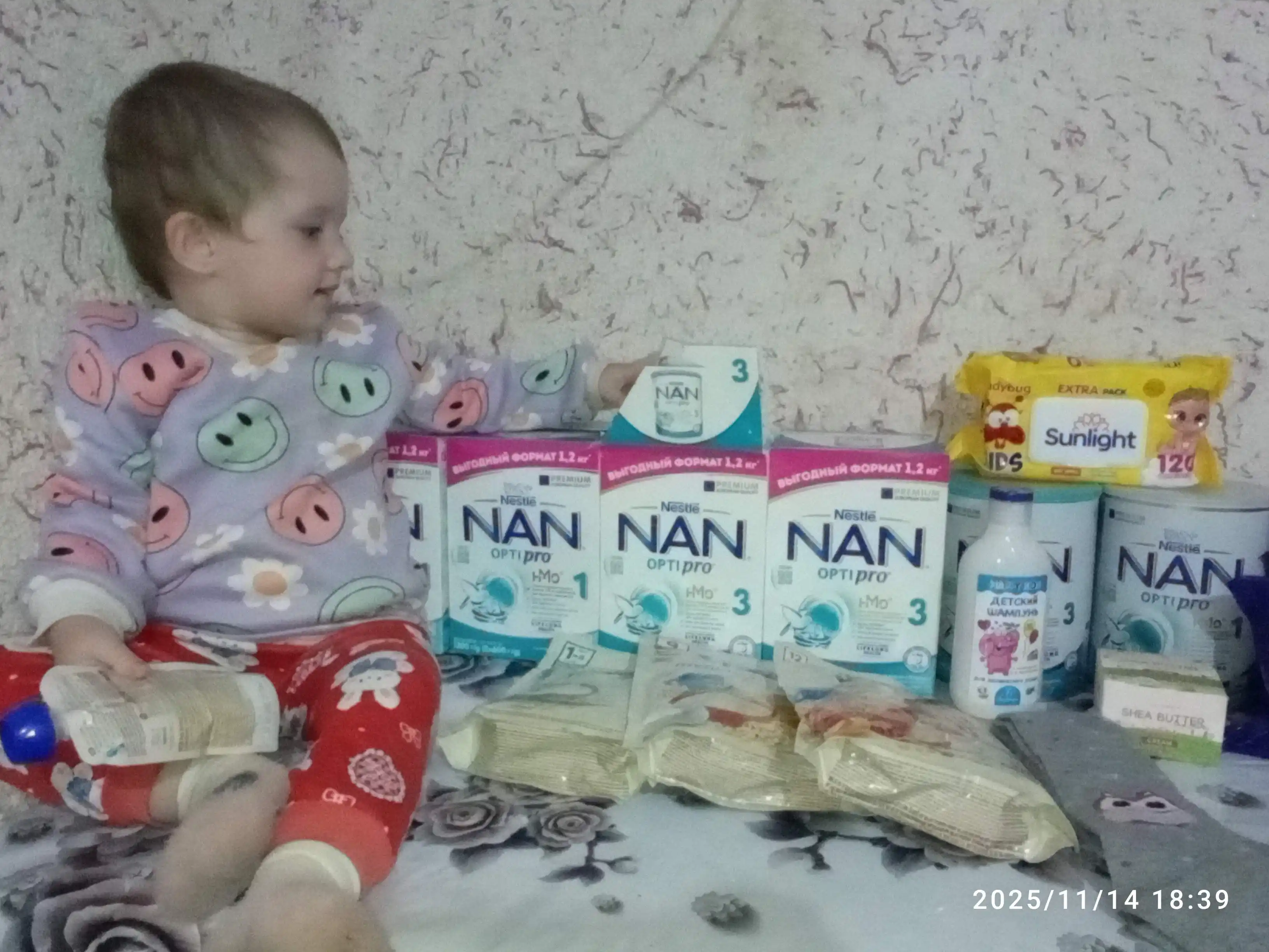 Молочко детское Nan 3, для роста, иммунитета и развития мозга, 1200  г