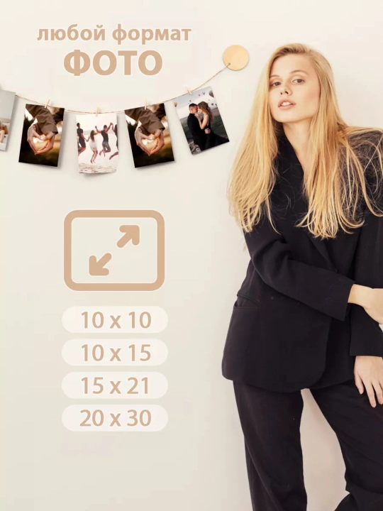 Moodboard LED chiroq bilan, foto panel qisqichli, yog‘och surat ushlagich yoritgich bilan