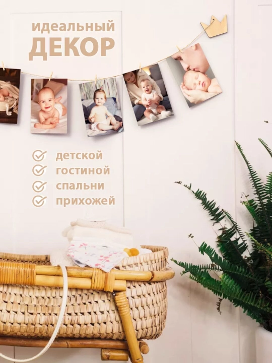Moodboard LED chiroq bilan, foto panel qisqichli, yog‘och surat ushlagich yoritgich bilan
