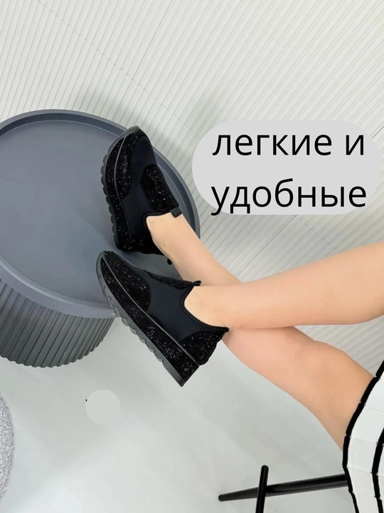 Ayollar va qizlar uchun krossovkalar, kuz va bahor uchun qulay kundalik ayollar krossovkalari