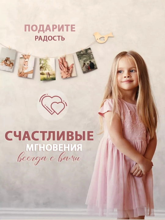Moodboard LED chiroq bilan, foto panel qisqichli, yog‘och surat ushlagich yoritgich bilan