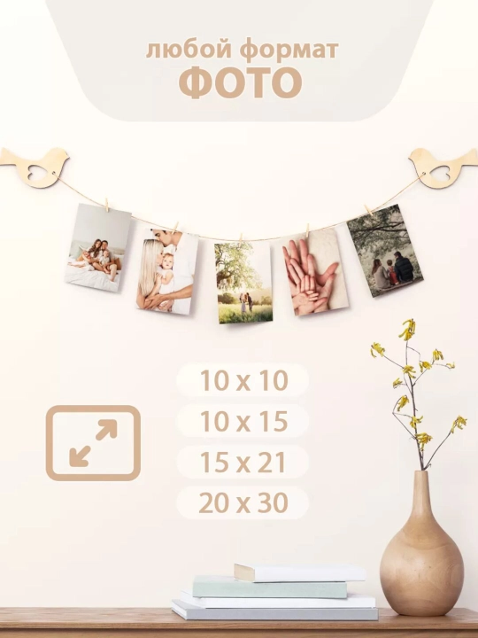 Moodboard LED chiroq bilan, foto panel qisqichli, yog‘och surat ushlagich yoritgich bilan