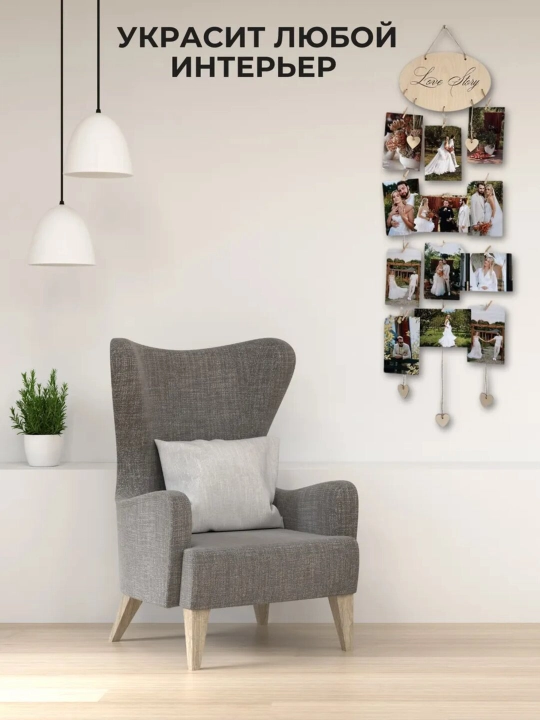 Moodboard LED chiroq bilan, foto panel qisqichli, yog‘och surat ushlagich yoritgich bilan