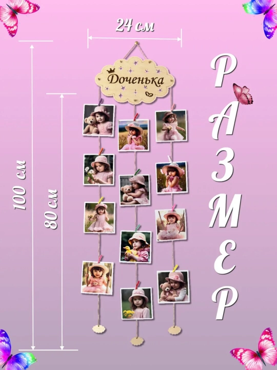 Moodboard LED chiroq bilan, foto panel qisqichli, yog‘och surat ushlagich yoritgich bilan