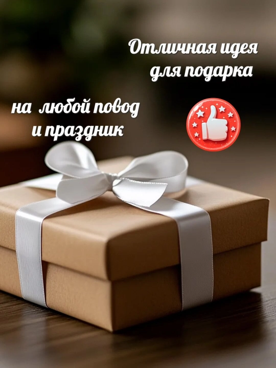 Moodboard LED chiroq bilan, foto panel qisqichli, yog‘och surat ushlagich yoritgich bilan